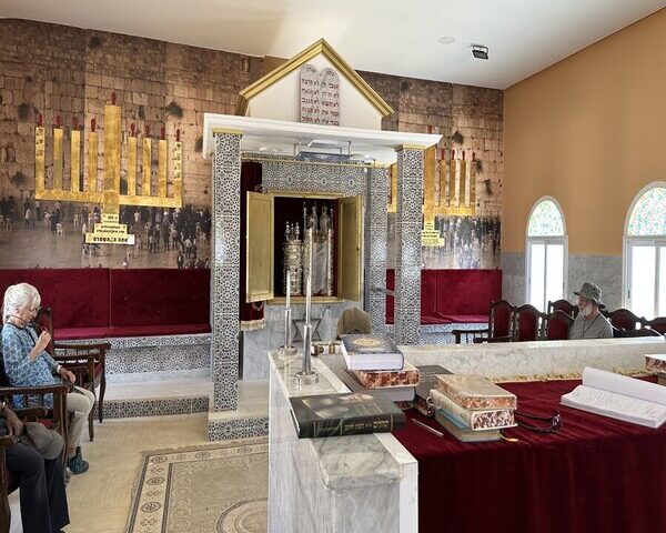 Jewish Heritage Tour 12 Days 11 Nights ~ Roundtrip from Casablanca
