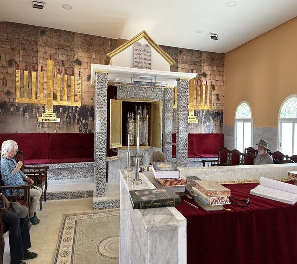 Jewish Heritage Tour 12 Days 11 Nights ~ Roundtrip from Casablanca