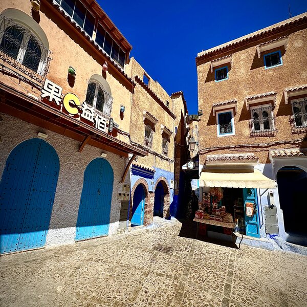 Morocco  Best Tours 10 Days From Casablanca